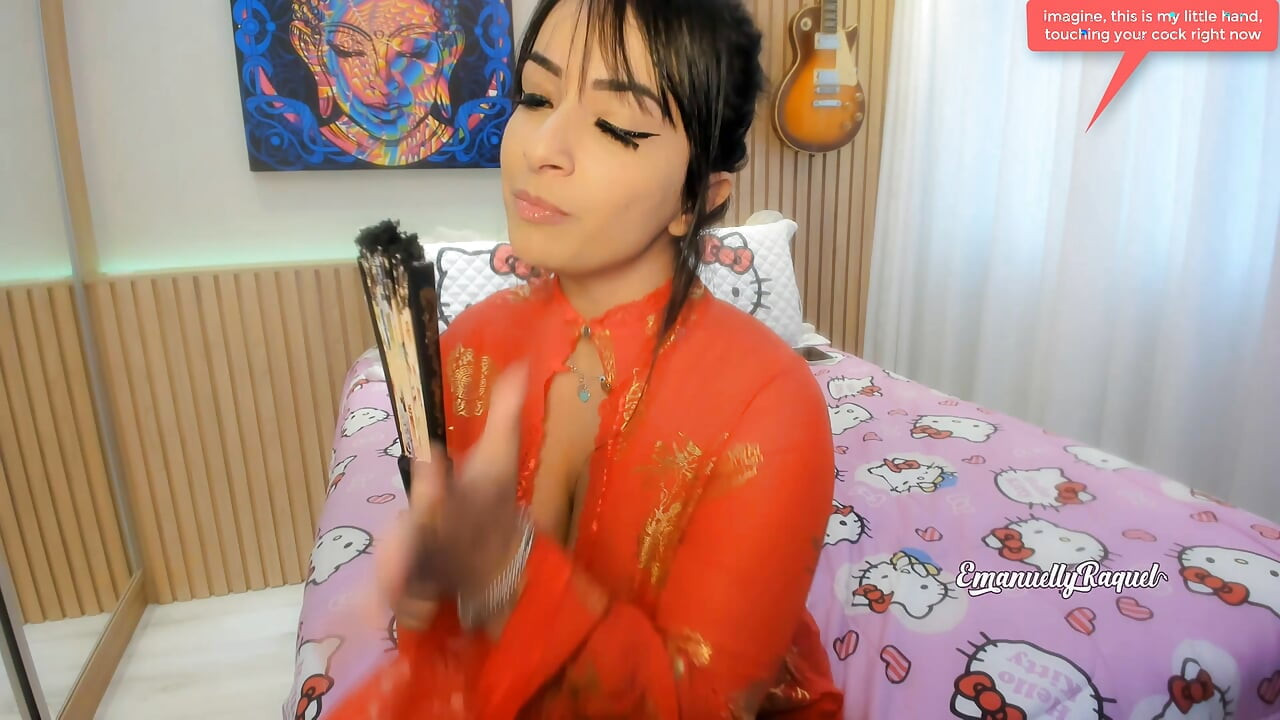 火辣拉丁女 EMANUELLY RAQUEL GUEISHA COSPLAY JOI 打手槍指令 髒話連篇