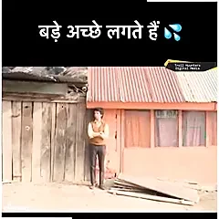 Bhabhi ko spot wala na choda