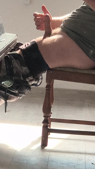 אוננות בעבודה