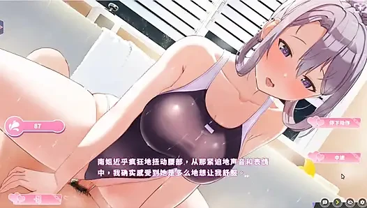 Hentai oyunu - mutluluk çift kişilik oda - olgun gümüş bebek buharlı banyoda seks ve samimi gece sikişinin tadını çıkarıyor - serbest mod