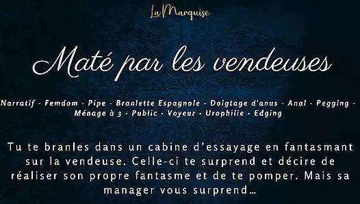 French audio porn | Caught in the middle of a handjob, the saleswomen fuck you in the fitting room