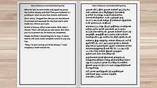 Tamilský audio sexuální příběh - ženská smyslná potěšení lékaře, část 2 10