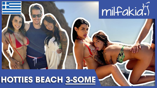 ビーチでペニスとマンコを楽しむローザとソフィア！ milfakia.com