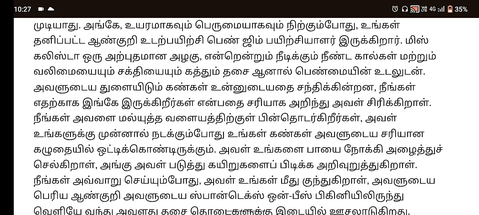 Shemale pik Fitness gymtrainer deel 1 in Tamil