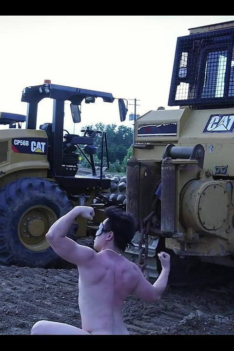Epic Video