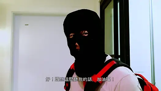 Scumbag Bro Who Only Targets Divorced Women