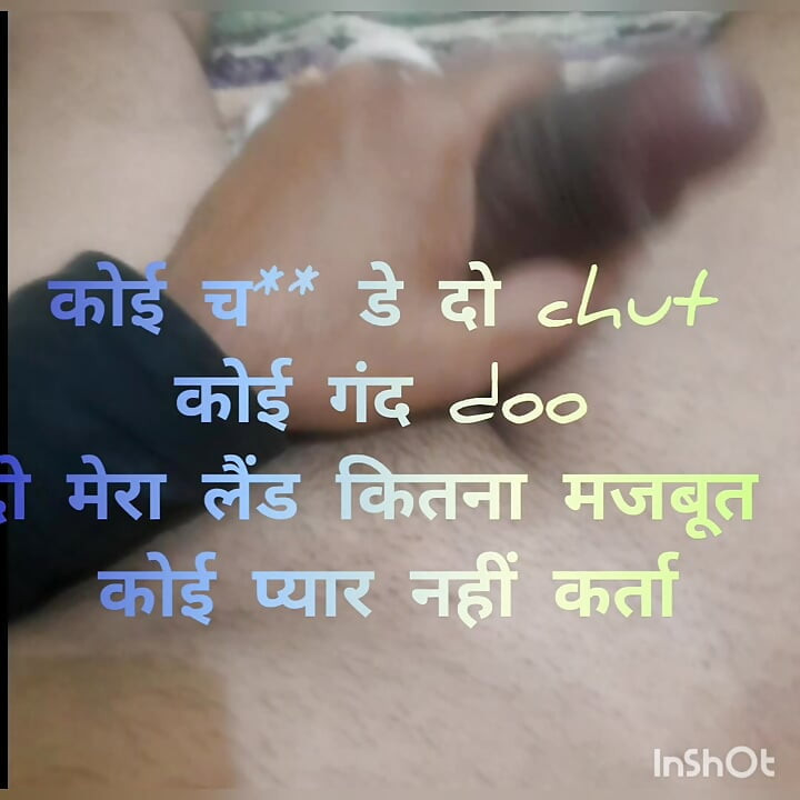Mi sexy Chocolaty boy Youngest penis long time Big bar