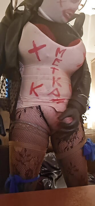 Polish Metka dipergunakan