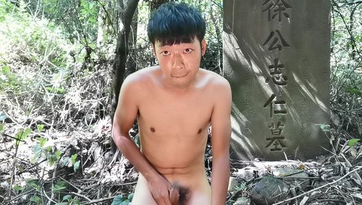 Asian boys  Masturbation cute teen outdoor