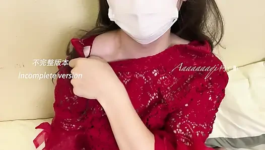 A Qi, "Swaying Red Dress"