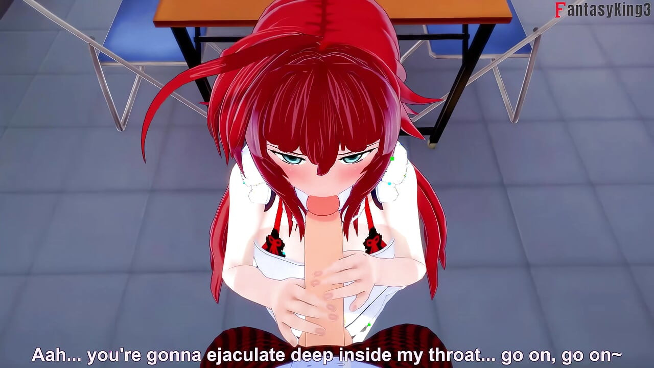 Rias Gremory 女僕角色扮演性愛 - DXD NTR 瘋狂系列