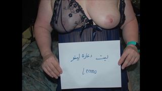 Filles arabes, sexe arabe, partie 6