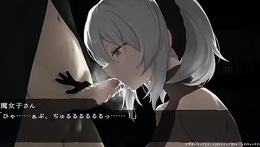 Decoy Ultramarine Cadı Sahnesi 2'nin savaş kısmı silinecek, böylece filmin tamamı Ci-En'de canlı yayınlanacak