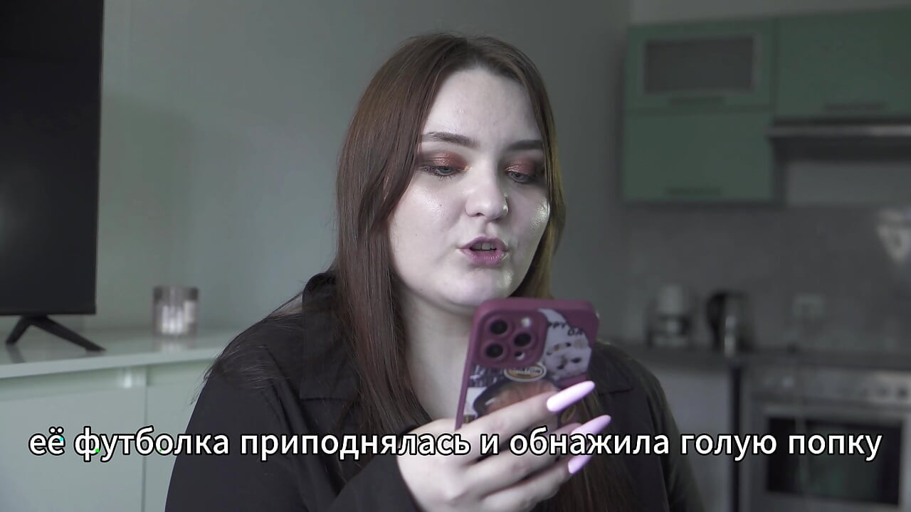 Porn story - Husband shares wife's anal (Russian, doll, anal)
