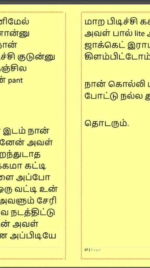 Tamil Kama Kathai: Sex with the Woman Who Showed Me the Way - Part 3 - A Tamil Sex Story | Clip 2