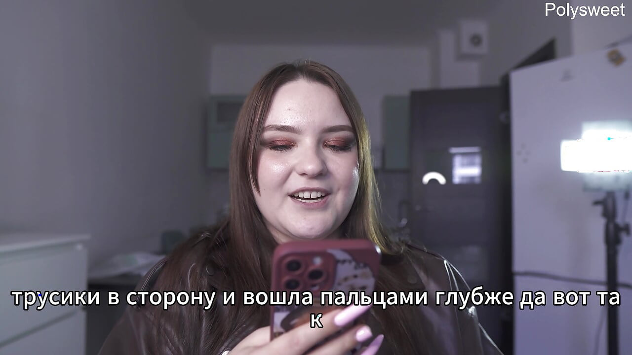 Porn story - She was naked playing with the seller while the customers were walking by (Russian, light femdom, naked in public)