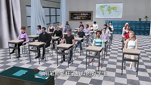 3D Huge Boobs Slut Teacher Stepmom Got Fucked by Big Dick Young Cock