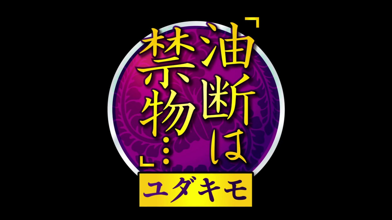 息子が母親の体をマッサージ中にズボンを下げて半ケツにしたら… - Part.1