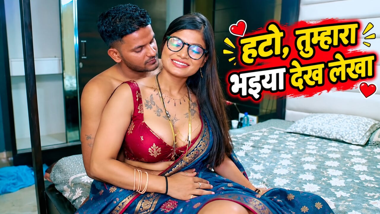 Chwycił jawan bhabhi od tyłu i rżnął ją ostro