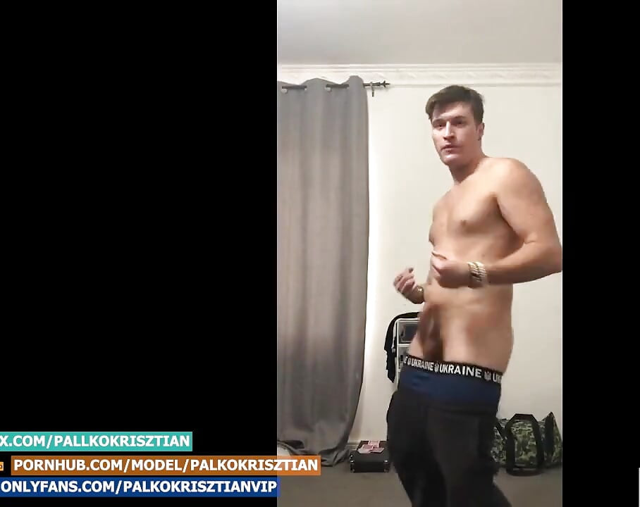 Striper Video Short