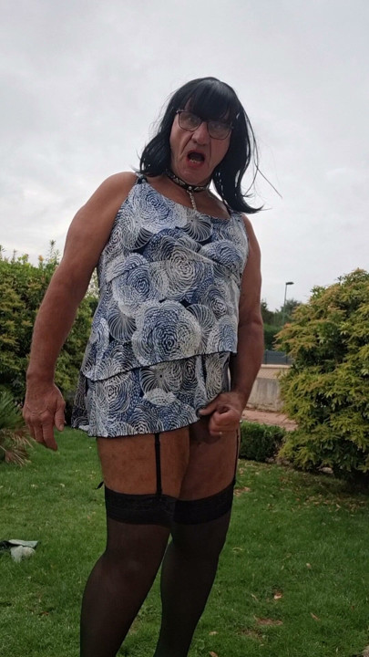בגינה שלי
