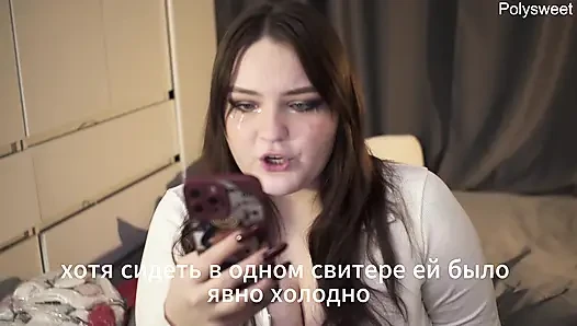 Порно история - ночь, поезд, секс с незнакомой женщиной,