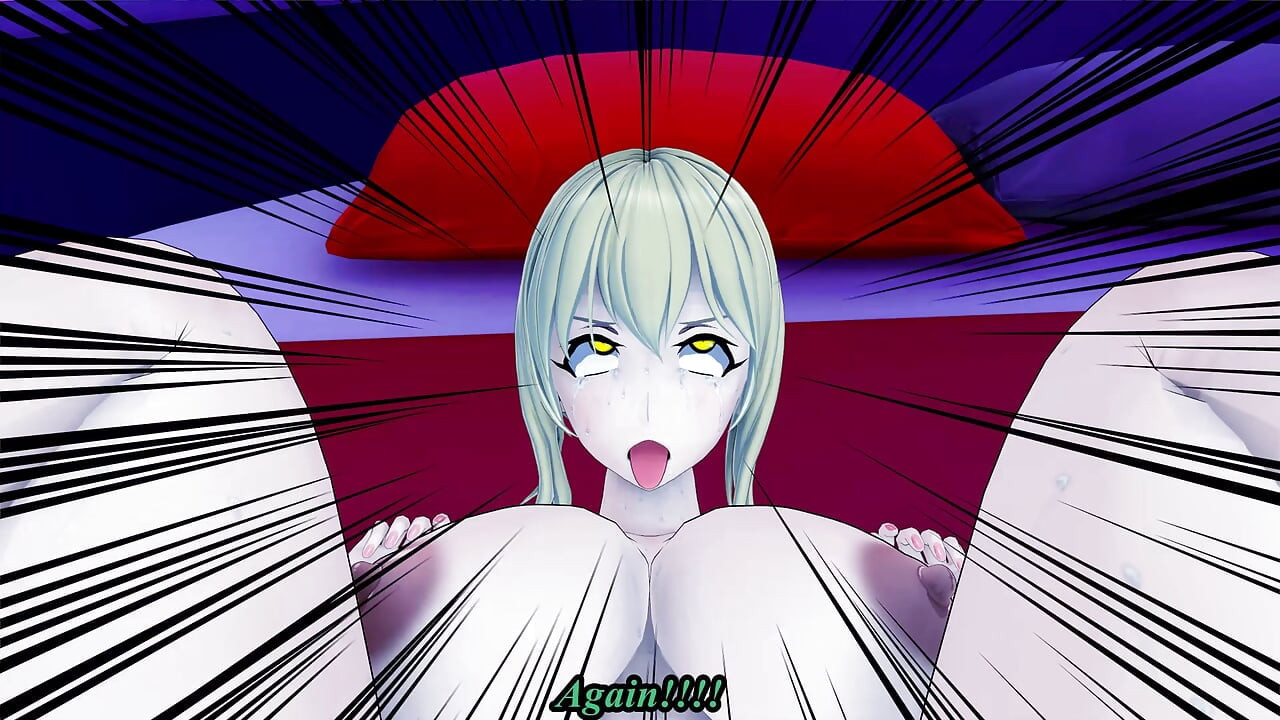 暑假結束