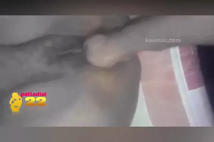 Sri Lankan BDSM