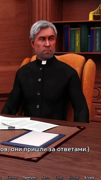 Emotional moment from "Complete Gameplay - Sunshine Love, Part 47"