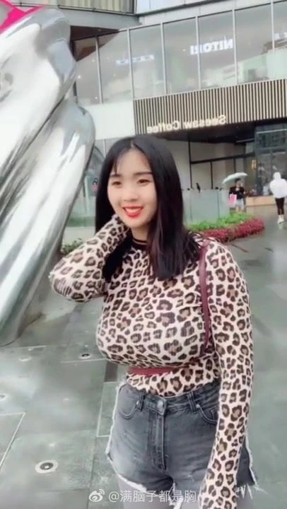 Busty asian