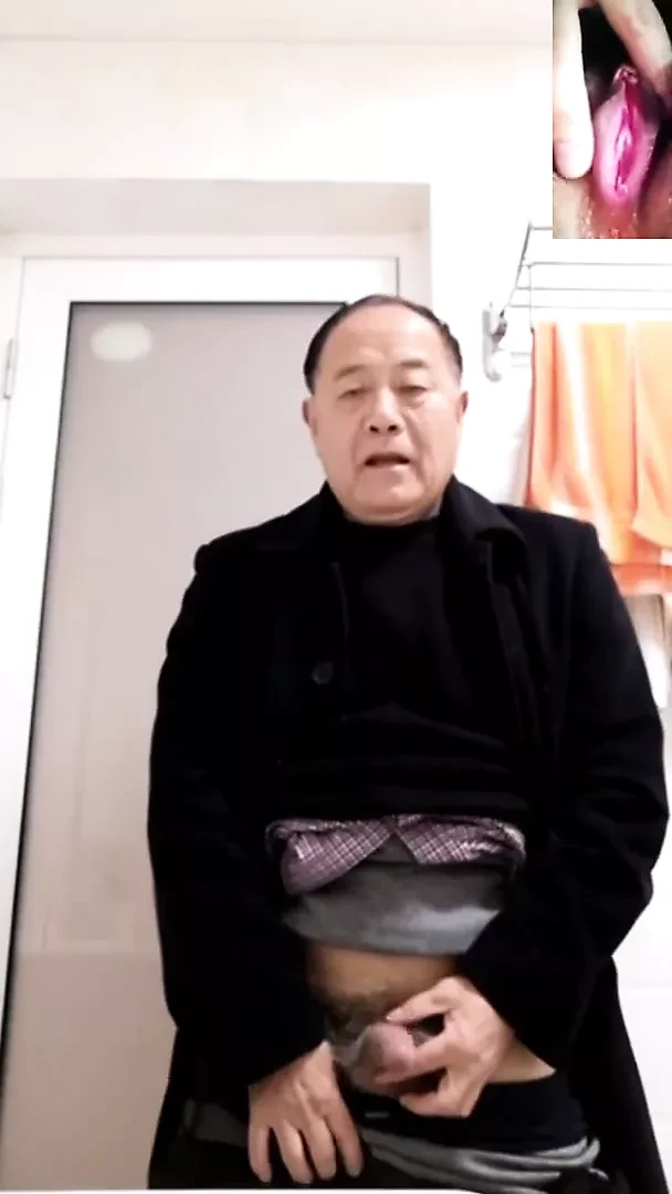 old man