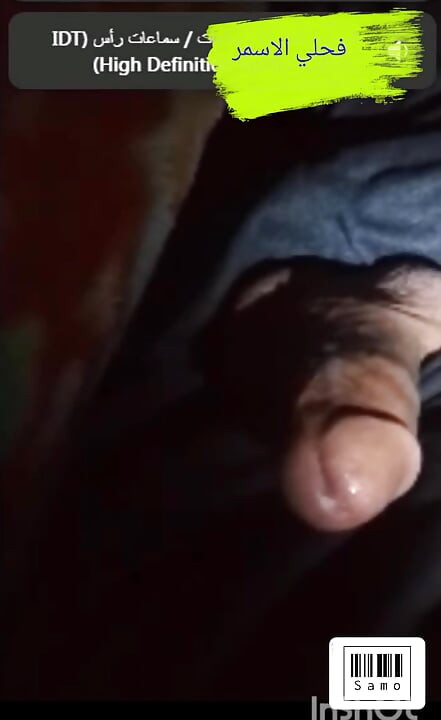 Sexy gay o půlnoci