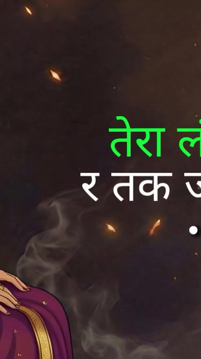 พี่เขยฉีกหีเธอทั้งคืน - เรื่องเย็ดของ Desi Bhabhi สุดฮอต ค่ําคืนเซ็กซี่ของ Neha | คลิป 1