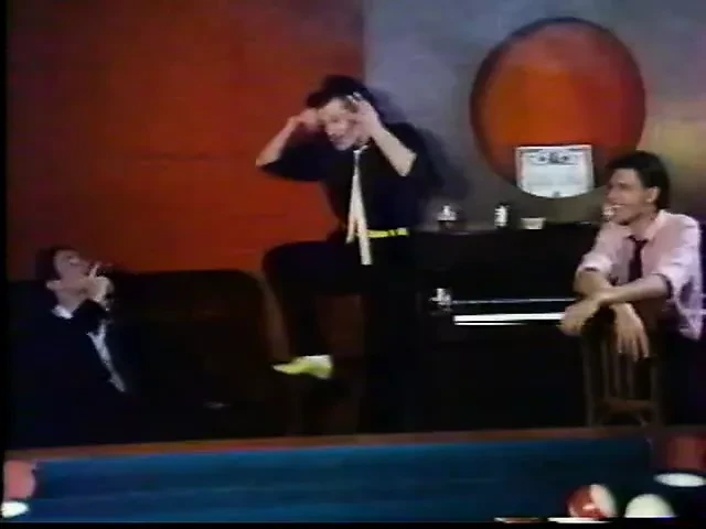 Bourre-moi le cul (1982)