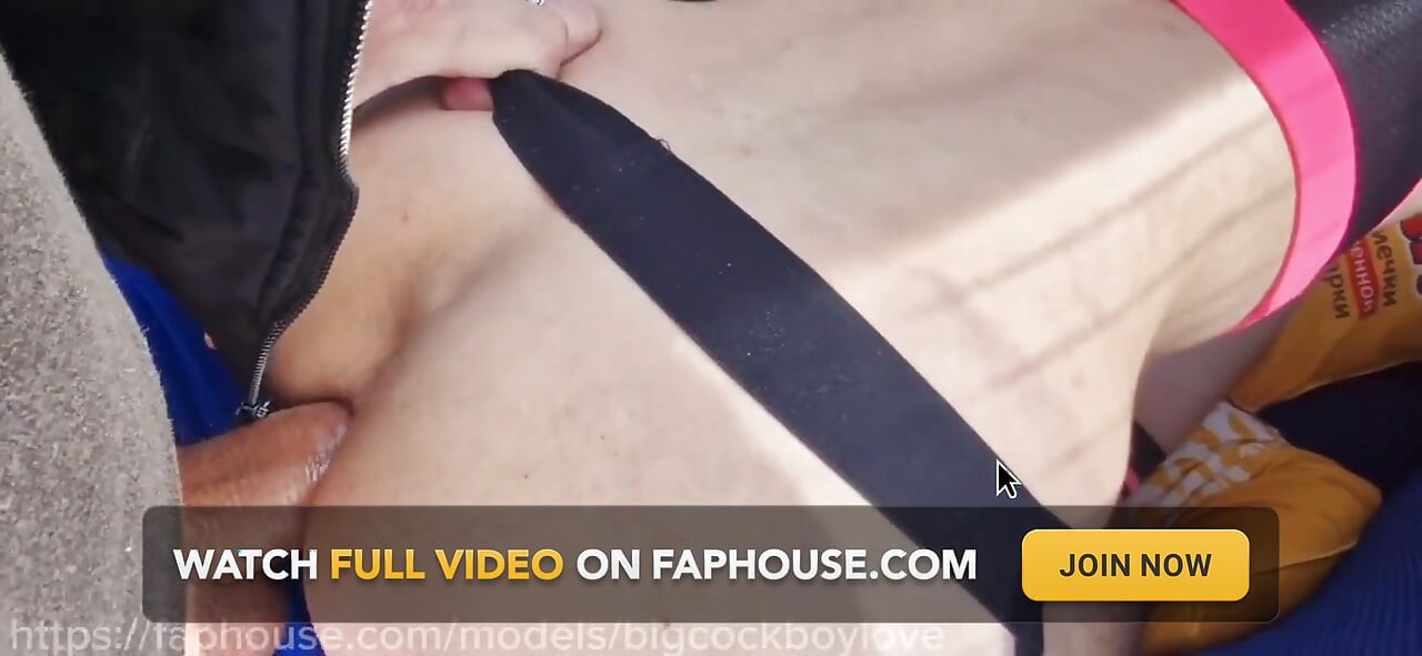 Fuck Me on the Side of the Road, Shove a Big Cock with Cum up My Ass