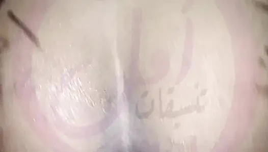 Suudi seksi: Fahl Riyadh ve Mısırlı bir kız ateşli Suudi Mısırlı sekste sikiliyor