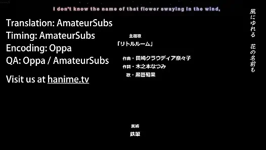 Natsu to Hako Part 1