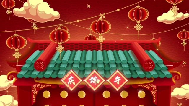 Dragon Boat Festival Live Show