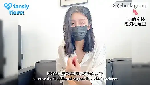 The method of making girls orgasm is a practical operation process that boys must learn