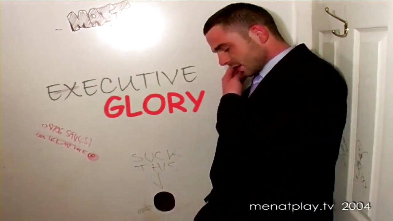 Executive Gloryhole 1