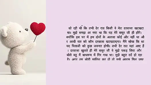 Erkek arkadaşının göt karısı