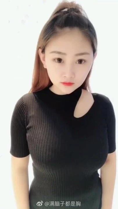 Busty asian