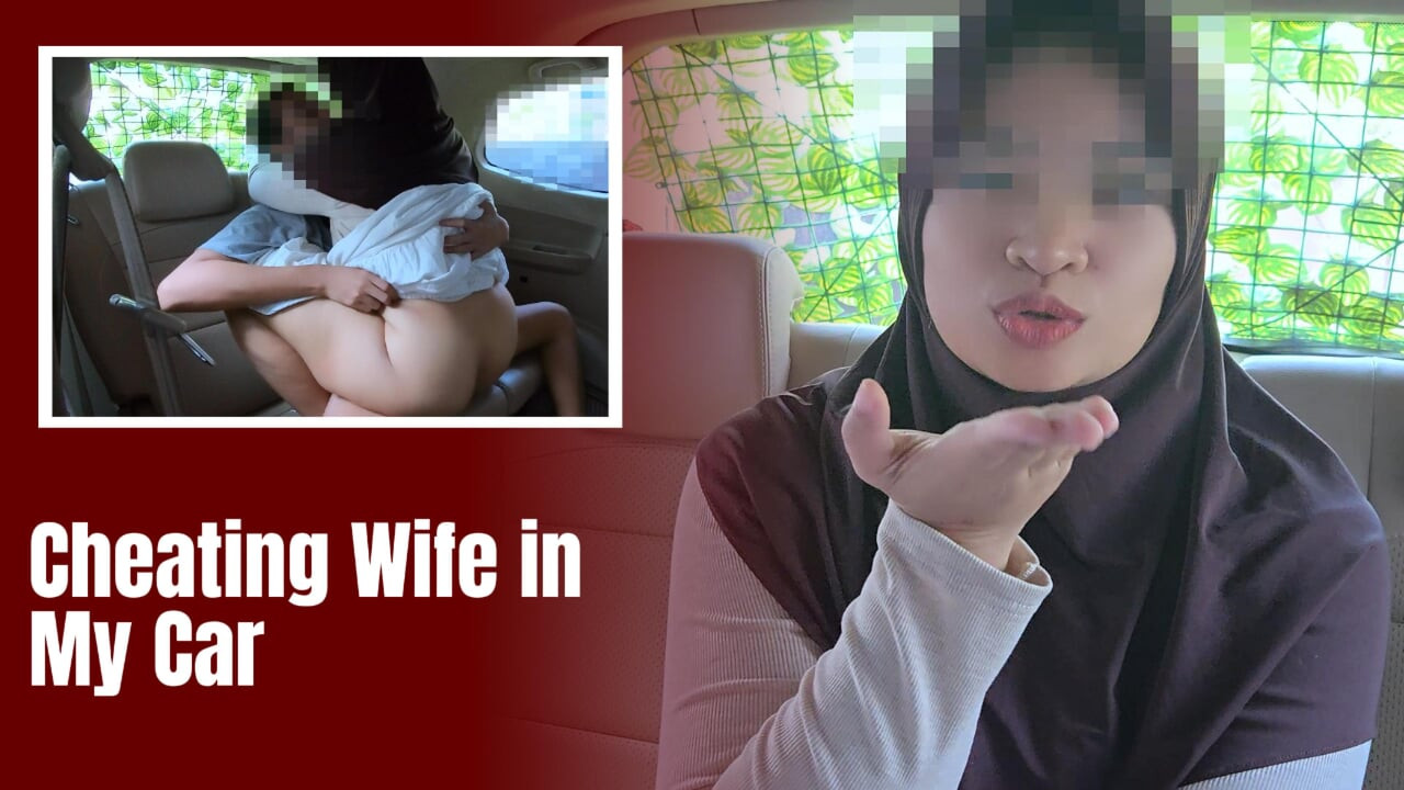 Isteri tudung yang baru bertudung curang dalam kereta saya - Minokiiko