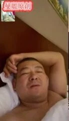 chinese daddy 127