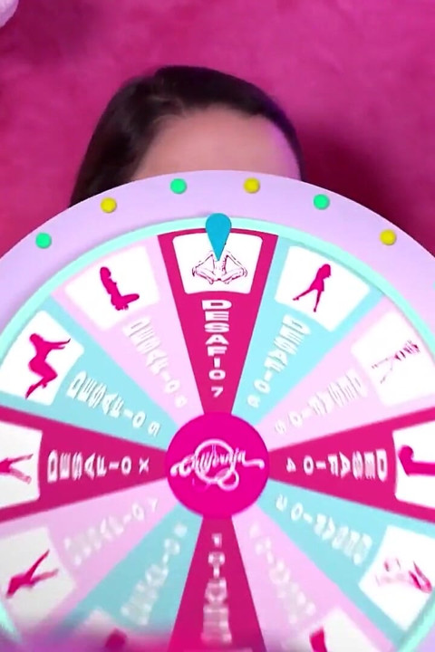 インティメイト・プレミアム - ティーン