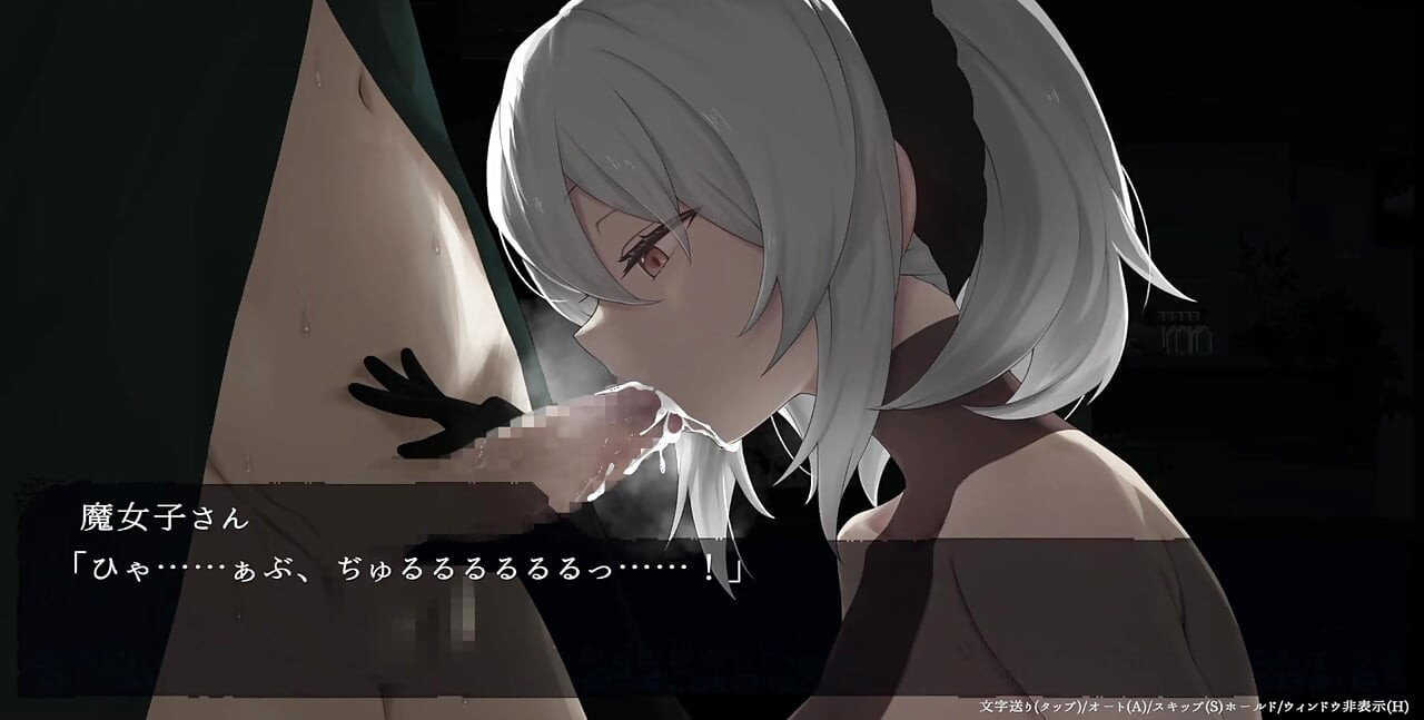 The battle part of DECOY Ultramarine Witch Scene 2 will be deleted, so the entire film will be broadcast live on Ci-En