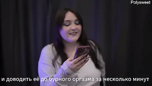 Porno hikayesi - tüm dölleri temizleyene kadar beni yala (boşalma, dölleme, anal)