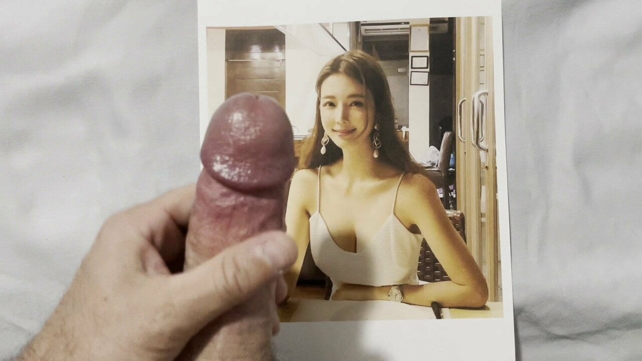 Cum tribute