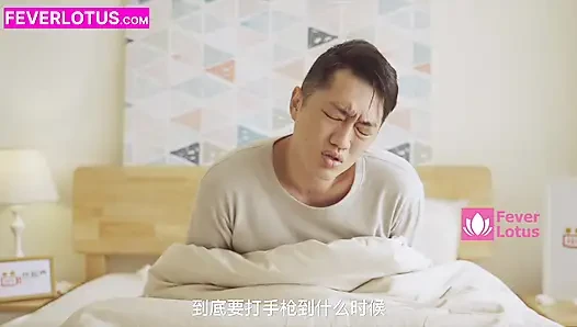 Petite Chinese MILF Skinny Legend - Tight Little Body Gets Wrecked