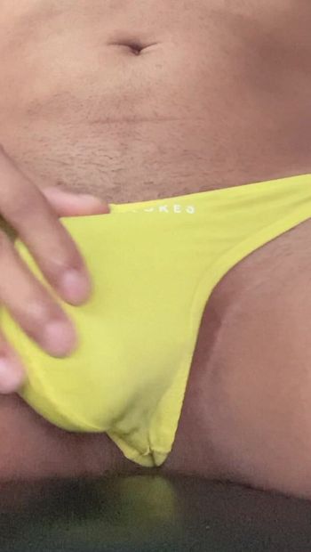 Yellow bulge